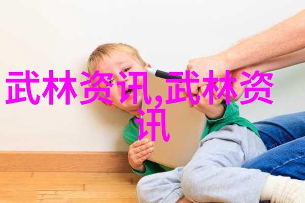 逗比五人团队名字 - 笑傲江湖的五个幽默英雄