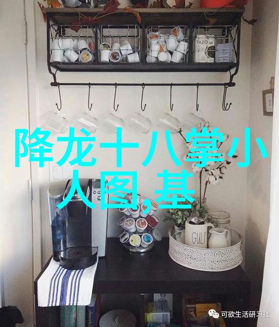 霸气仙盟名字四个字我的选择是逆风