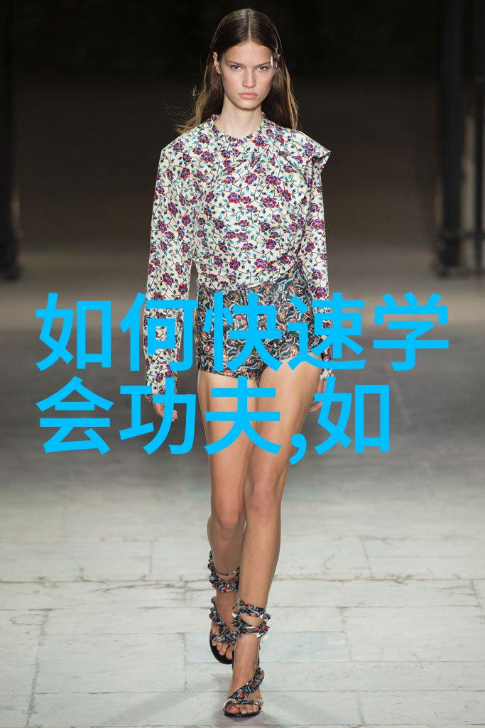 武侠探究-揭秘世界上最强武功穿越千年寻找绝学
