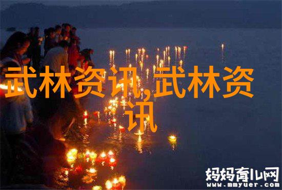 随意触摸内部位探索人际关系的无声语言