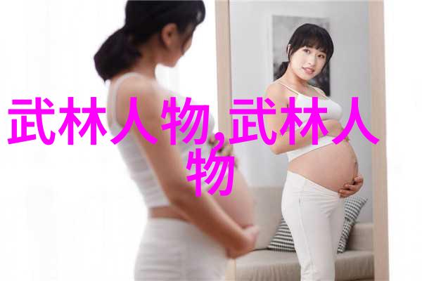 你如何在工作中编写个人规划书