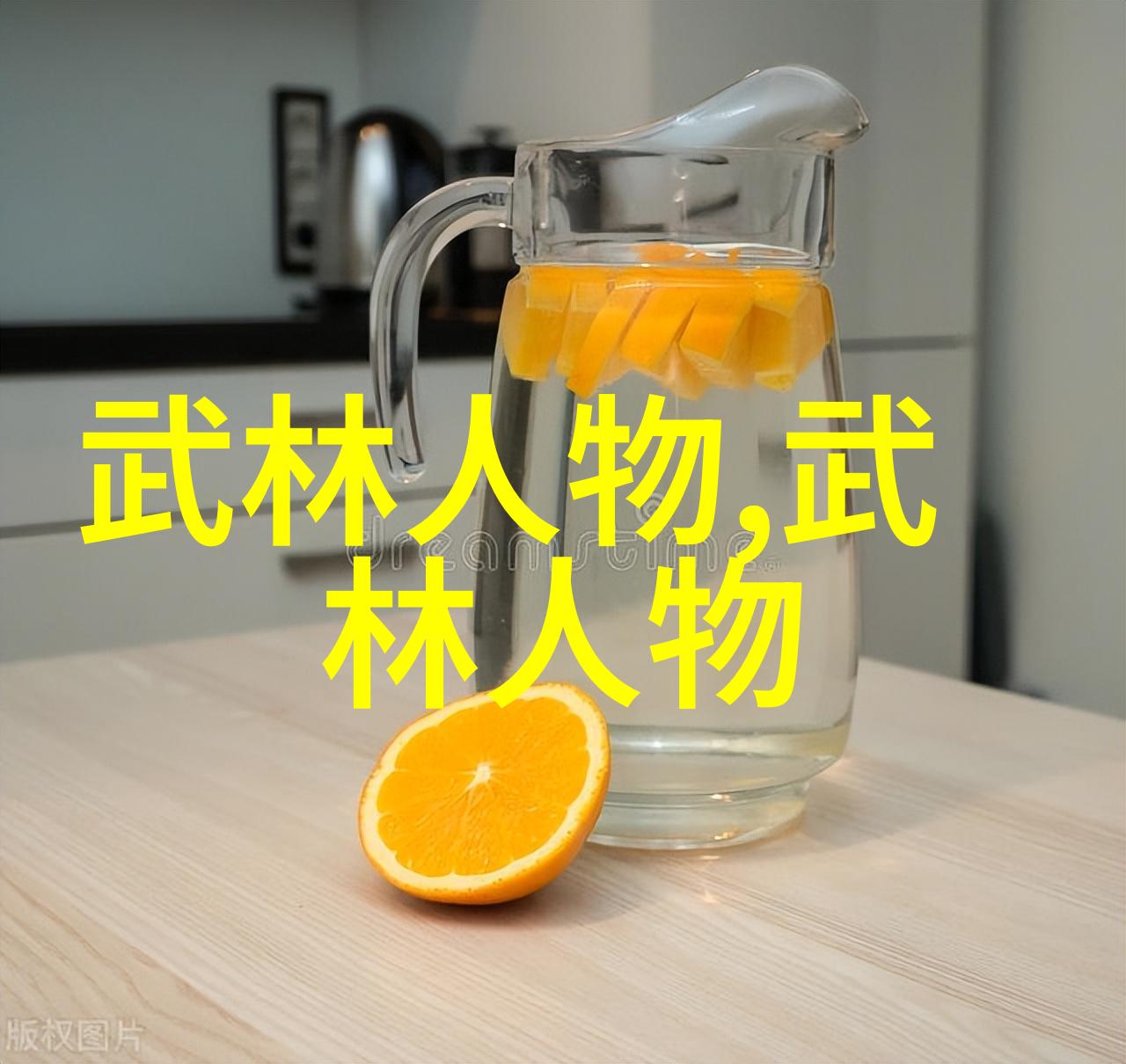中华武学秘笈内功外化的艺术探究