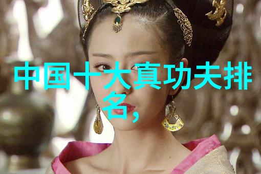 中国体系最庞大的武术门派我亲眼见证的绝世武林揭秘天龙门的神秘世界