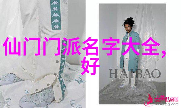 搞笑的武功招式名称 - 笑傲江湖诸多荒谬之极的奇门遁甲