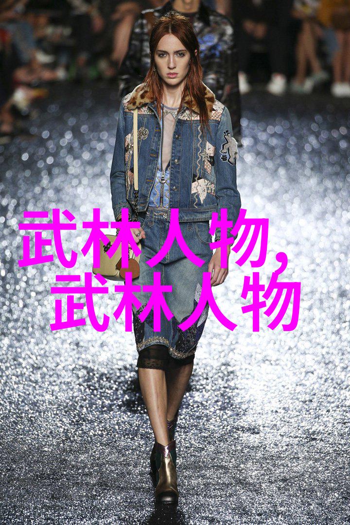 剑破云霄二十一门派的秘密篇章