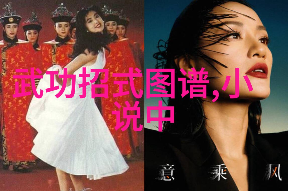 实战十绝揭秘武术界最为猛烈的十大派系