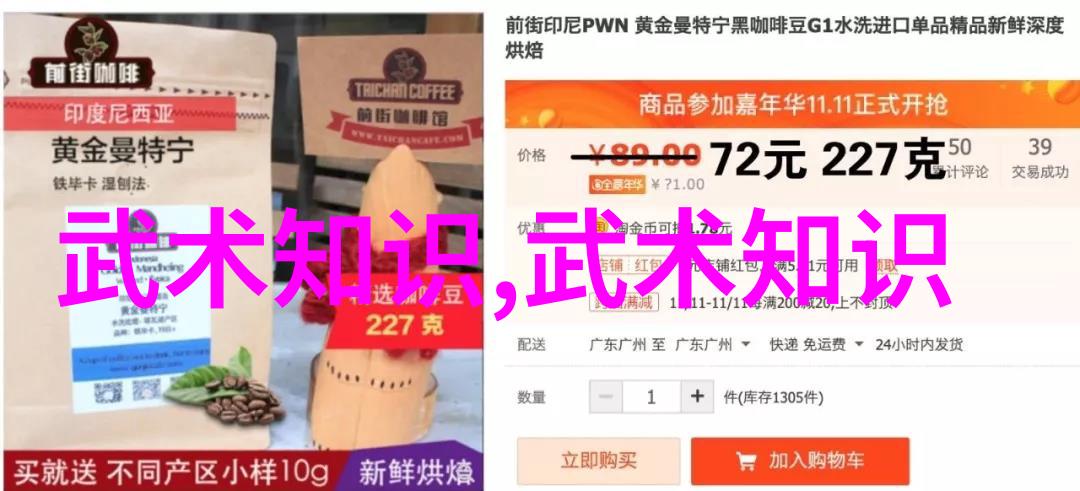 武林八大派中的独树一帜程派高式八卦掌
