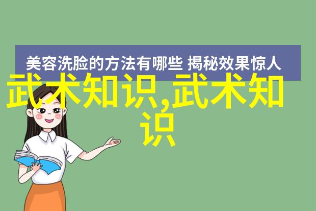 仙门门派名字大全钟家教拳在社会中传承古老武术