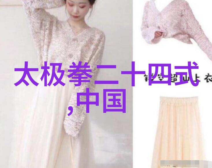 如同天籁之音的好听公会八门拳在江湖中回荡