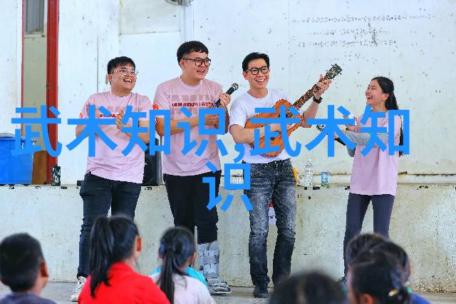 极致瑜伽秘籍深层放松与灵活性提升