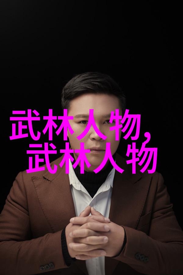 太极拳不太着调四十式笑话版