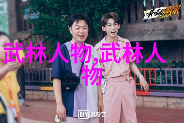 自学八极拳能成功吗 - solo-learn-qigong-success