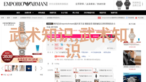 个人代写商业计划书我是如何帮你搞定那份商业计划书的