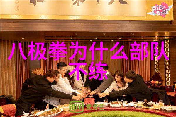 中国功夫门派实战排名哪一路师承更胜群雄