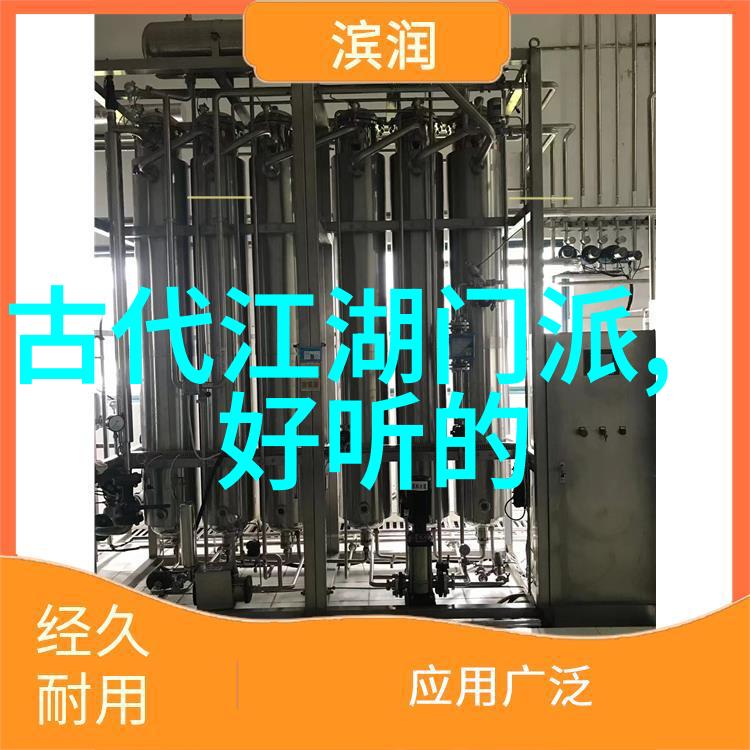 忘忧草影院一场免费的电影之旅