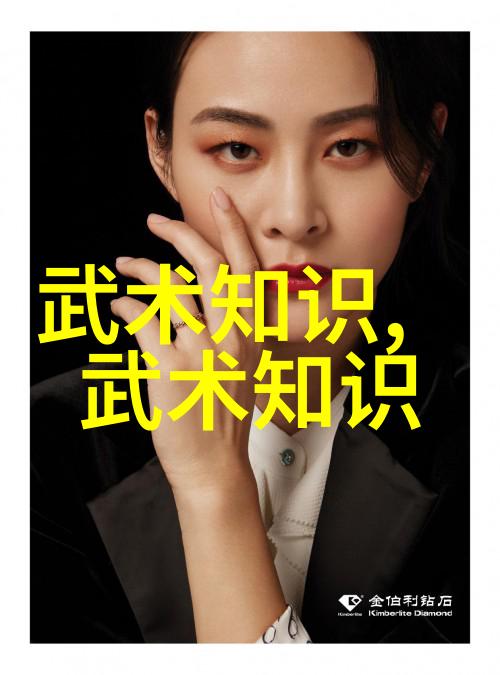夺爱前世-时光之轮我与你的千年交错