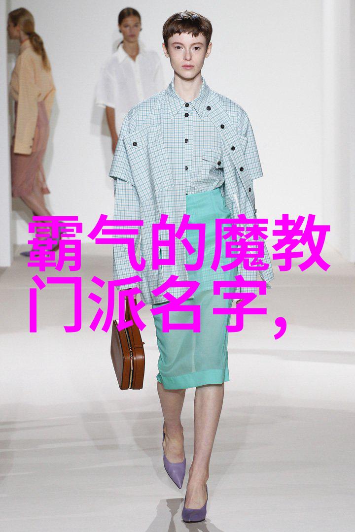 逆袭风暴霸道帮派的温柔面纱