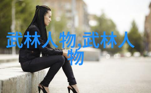 初学武术套路拳法我的打击之旅
