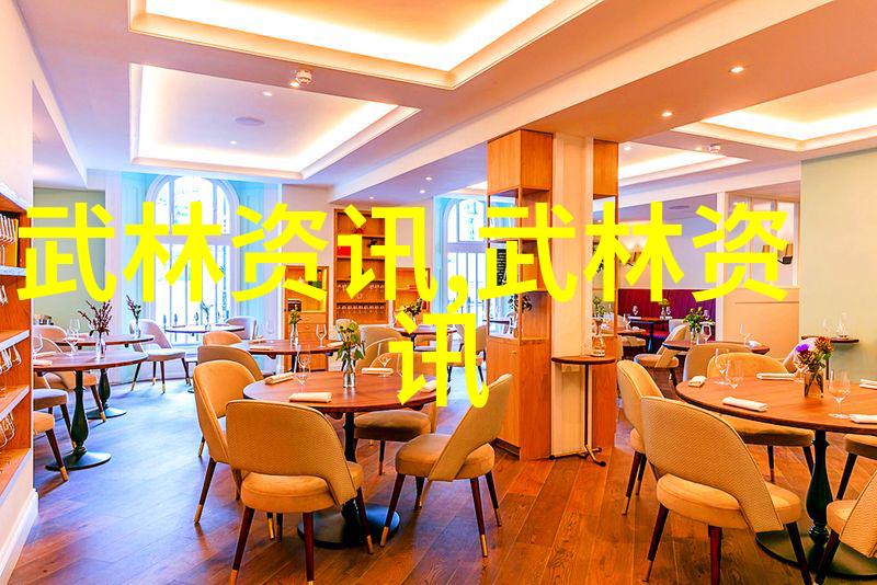 崆峒派掌门白义海横练功夫排行榜