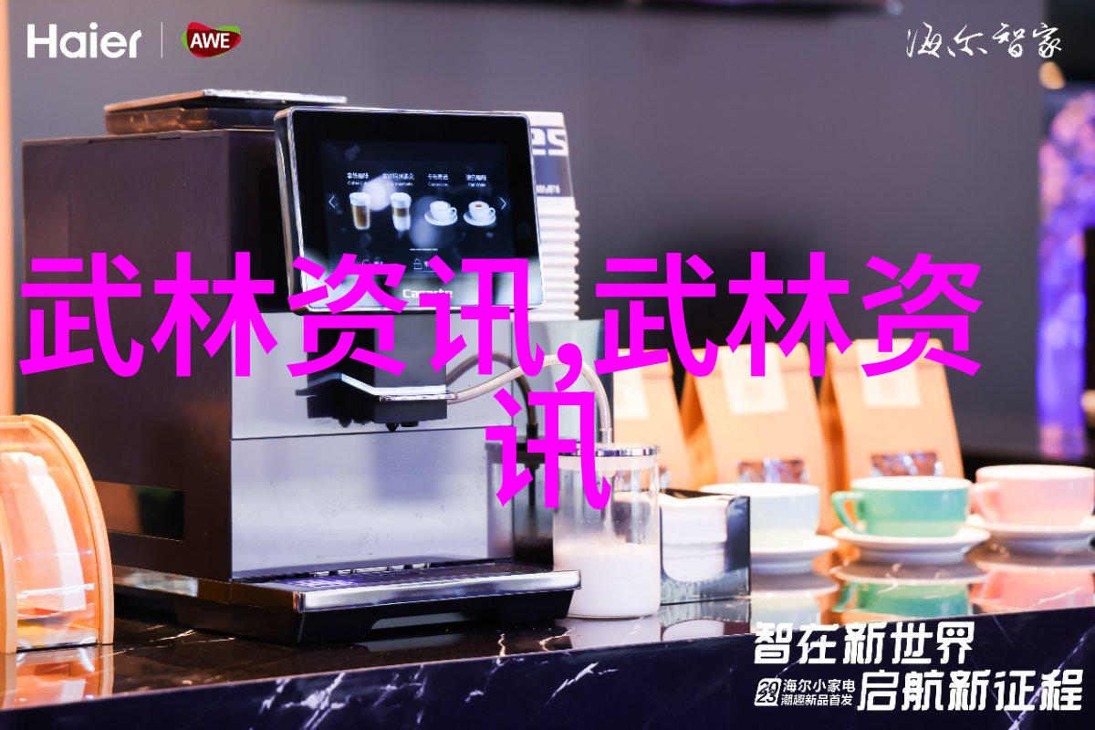 灵音阵动古风势力的回响
