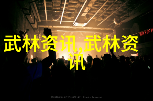 武术资料网解析古代拳法与现代实战