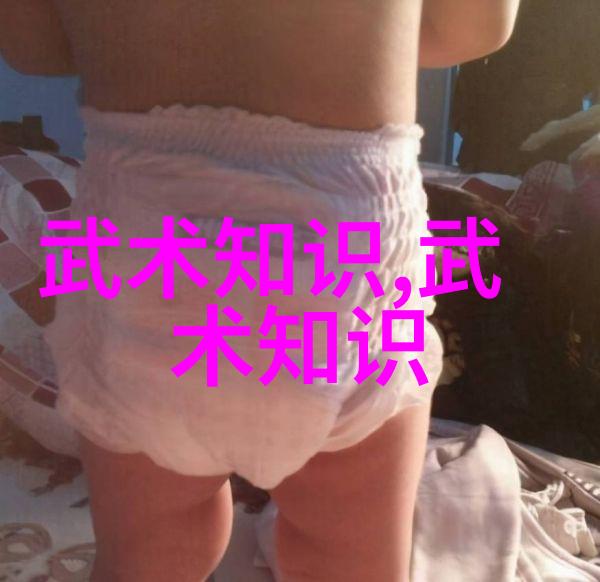 武林秘密揭秘那些隐匿在山野间的大侠们其实是超级无敌的烤肉派