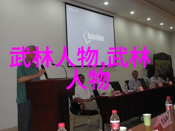塑形大师揭秘拉长腿后侧肌肉的商业计划
