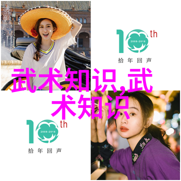 两字帮会名-霸雅双雄探索文雅与霸气并重的两个字帮会名字