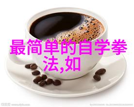 反复解读2022年全国田径竞赛体系改革措施回顾2011田径世锦赛的精彩瞬间深刻体会改革的必要性与意义