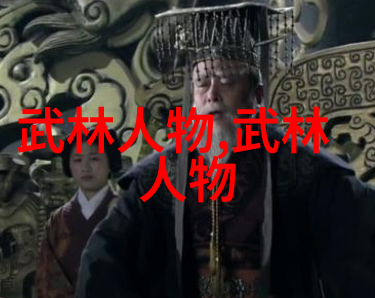 少林拳法之巅绝学金鸡独立的秘密