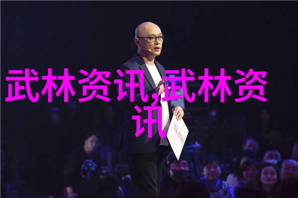 传统与现代并行全国各地流传的独特武术门派介绍