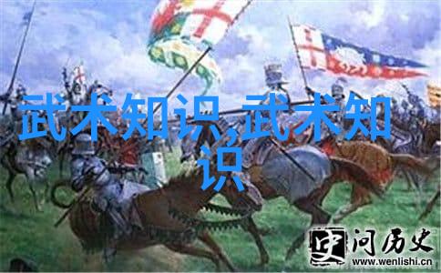 美味探秘你看起来好像很好吃