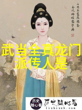 武道境界谱系拳影纬心之妙法全解