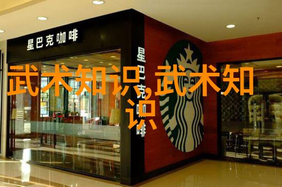 仙盟古风三字自然门开派宗师徐侠客天下无敌