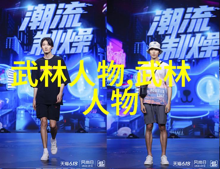 不辞冰雪为卿热txt下载-逆寒暖心追忆那些深情的文字
