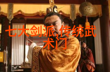 幽默风起帮派名字的反差之旅
