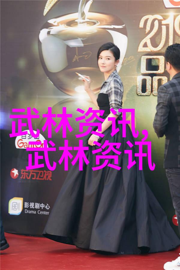 古武门派秘籍全集