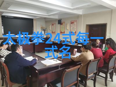 水晶鞋匪我思存梦幻水晶鞋的秘密守护者
