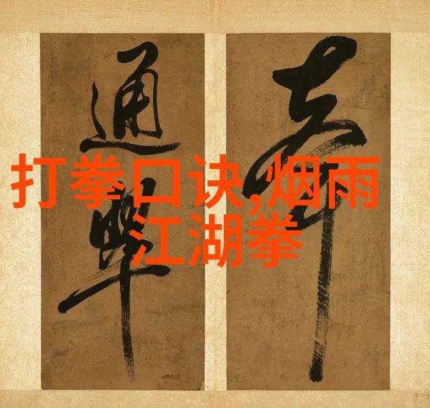 户外出行你会系鞋带吗 可有效防止脚底起水泡