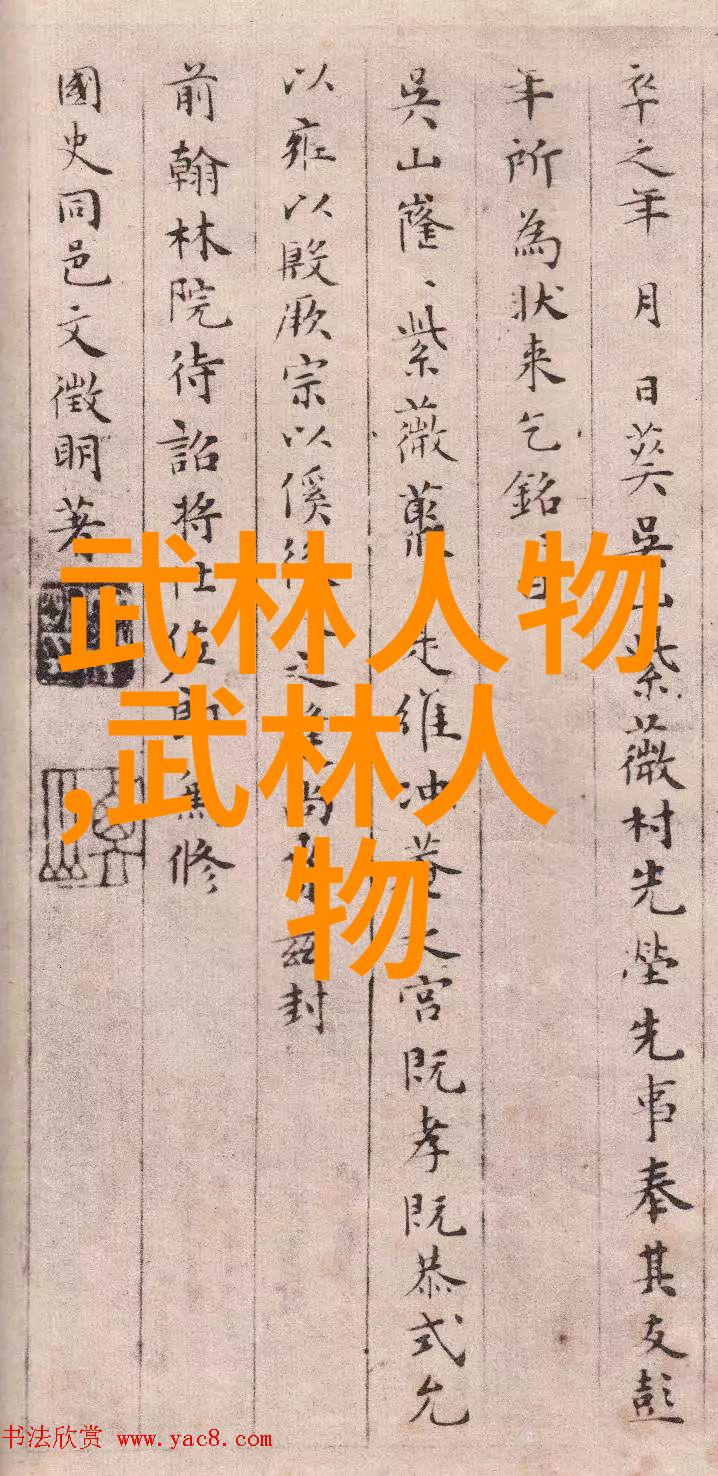 意境古朴高雅的店名我喜欢去那家叫岁月静好的小店