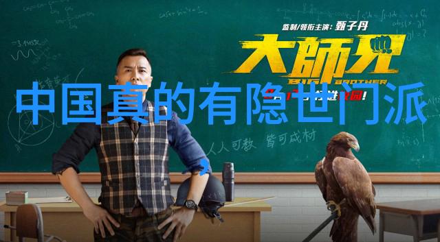 我搜罗的各种武功秘籍图片咱们一起来看看这些古怪武林秘籍的封面设计吧