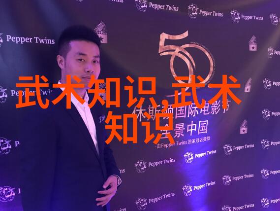 金牛座的五行魔法守护财富与智慧的旅程