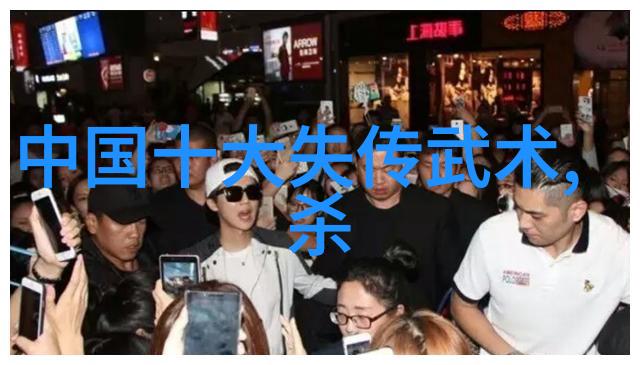 武林资讯我在江湖中捡到一份宝贵的消息