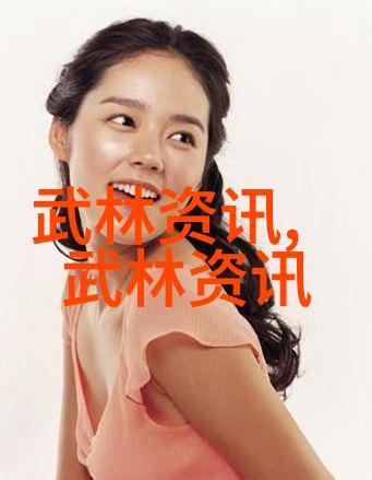形意拳各流派对比形意拳的不同流派对比