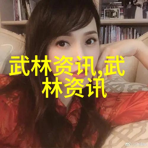 魔音联盟的传说与征服