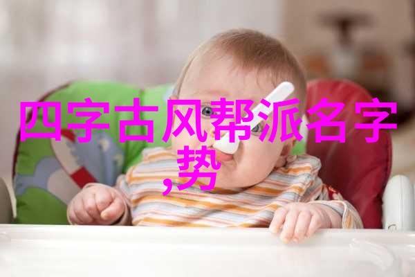 医疗器械代理与私人健身教练Wecoach的双重引领