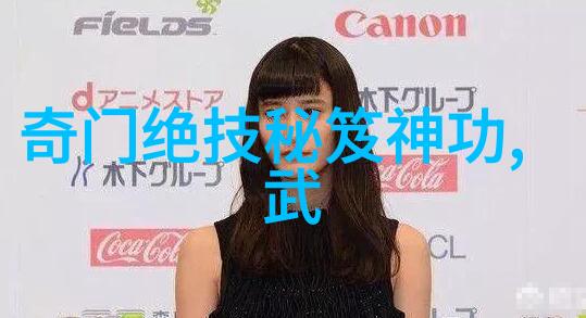 风雨兼程的英雄们八三年武术事件中的传奇人物