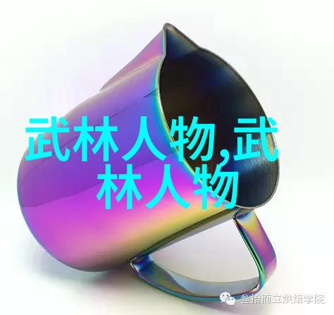 宫殿与花园游览上古八大仙境中的奇景胜地