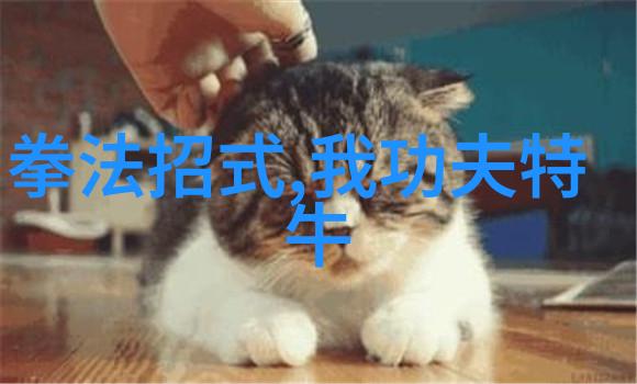 健身知识知多少来答题赢取奖品吧