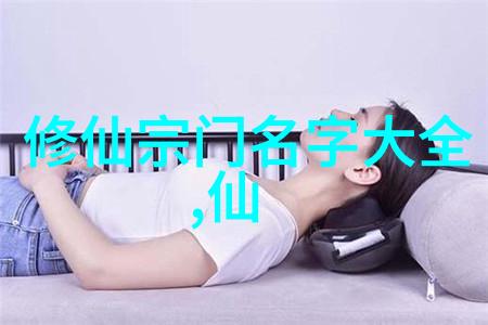 武林秘籍大全-解密江湖揭秘武林秘籍大全的奥义与传说